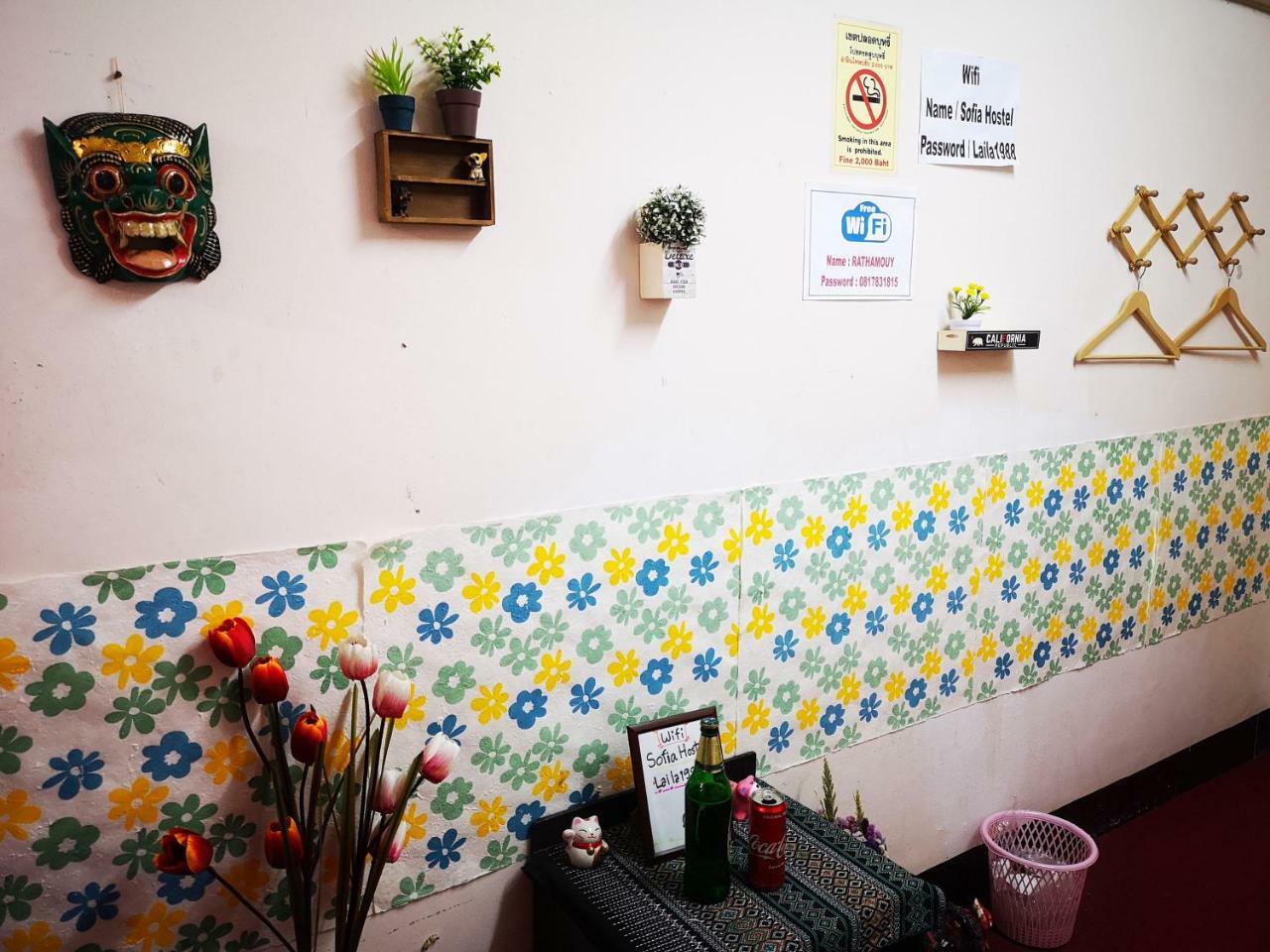 Sofia Hostel Čiang Rai Exteriér fotografie