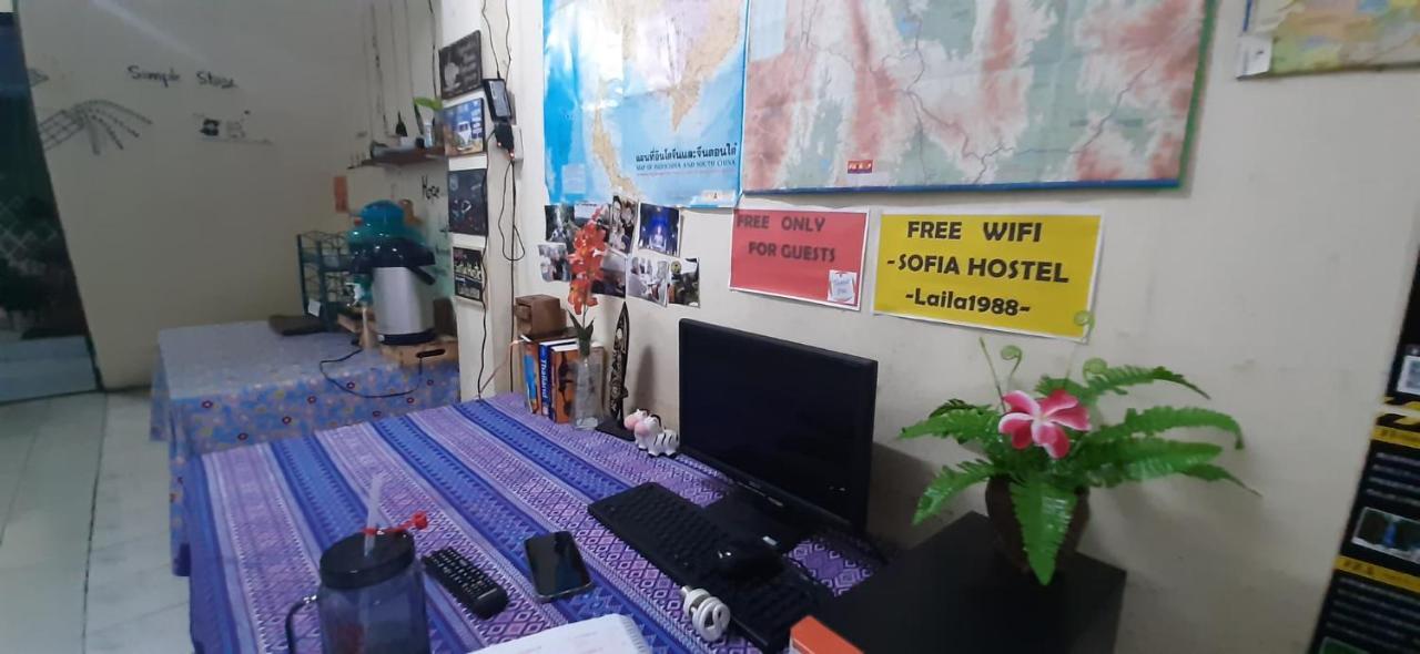 Sofia Hostel Čiang Rai Exteriér fotografie