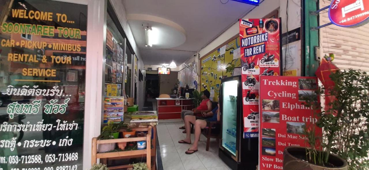 Sofia Hostel Čiang Rai Exteriér fotografie